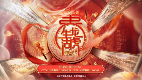 短剧热潮，免费观看全新体验的非常可乐