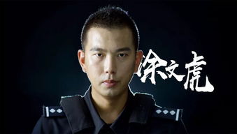 至尊李飞，免费观看的精彩短剧