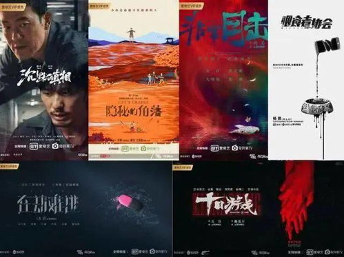 无极短剧全集免费观看，探索影视新潮流