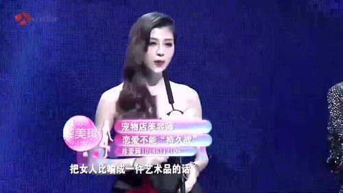 暗恋女神，高清短剧免费观看
