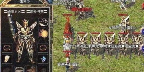 传奇系列，免费在线短剧盛宴