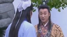 无双郡王，免费观看全集的精彩短剧