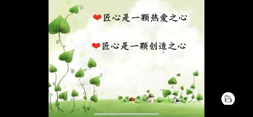 五部精选齐等闲短剧免费观看推荐