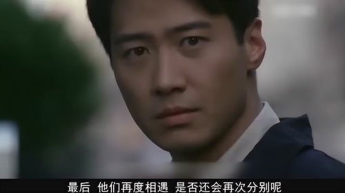 凄美之恋，免费观看高清凄惨爱情短剧