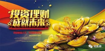 榴莲短剧，下集在线免费观看指南