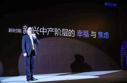 免费观看首富短剧视频素材，探索财富与娱乐的完美融合