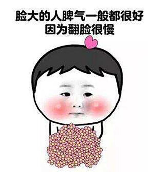 免费观看，忐忑搞笑短剧，笑出你的好心情