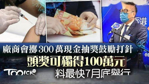 免费观看的百种选择，再生欢短剧
