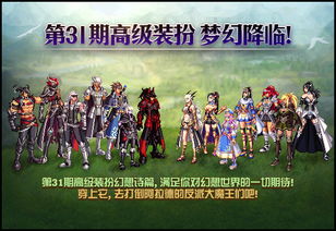 大楚悍将免费短剧，一览楚国勇士风采