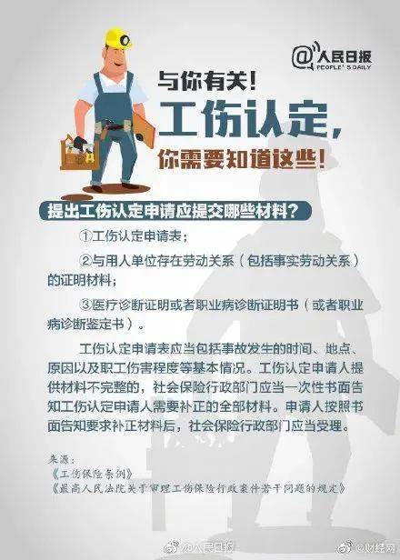 益阳男子按摩时疑猝死，警醒健康安全之重要