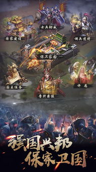 免费观看，至尊战狼热血激战短剧