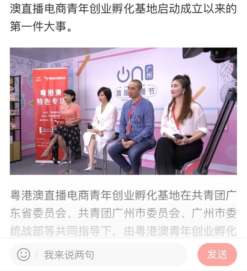 优酷免费探案短剧，精彩世界等你揭秘