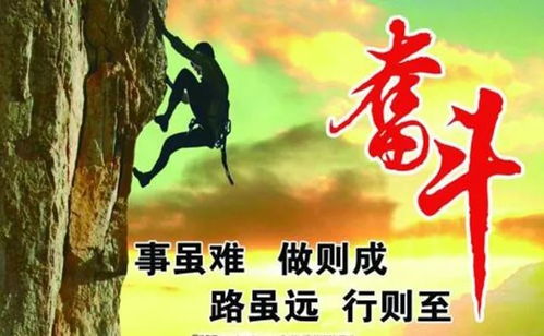 寒门状元，逆境中的奋斗与希望短剧免费观看