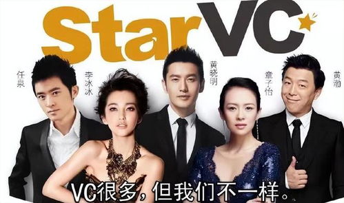 幕后大佬，免费观看全集的魅力之旅