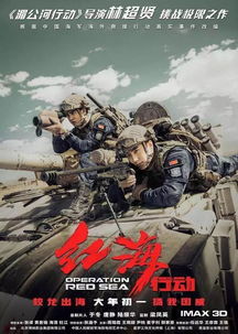 绝代蛟龙，一部令人惊艳的高清短剧
