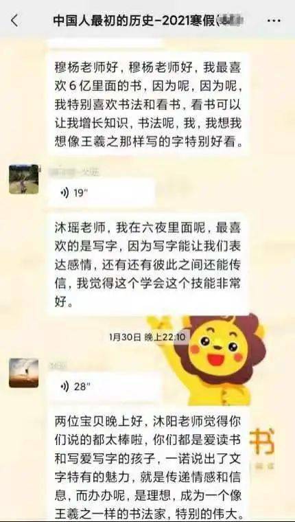 穿越时空的反思，打老婆现象短剧免费观看指南