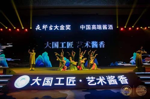 小杰短剧，火爆来袭，免费畅享视觉盛宴