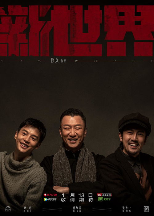 韩国幽默短剧学堂，免费观看，笑出新世界！