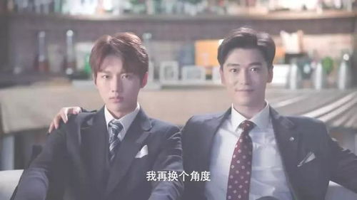 令人心碎的短剧，可怜男二，免费观看