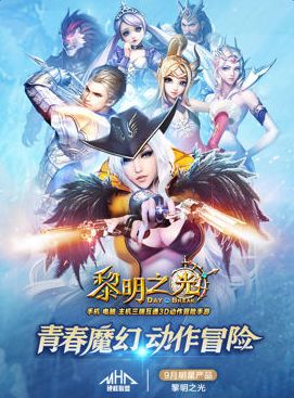 最强仙王短剧，免费奇幻之旅