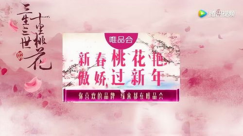 免费观看，终成眷属短剧合集，精彩世界等你探索