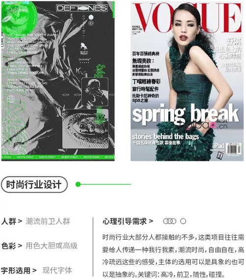 苏瑶短剧全集免费畅享，视觉与情感的盛宴