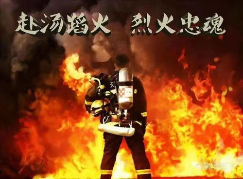 浴火重生，一部引人入胜的短剧