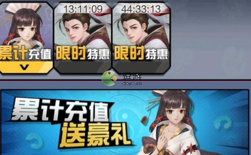 超凡短剧免费观看全集攻略大全