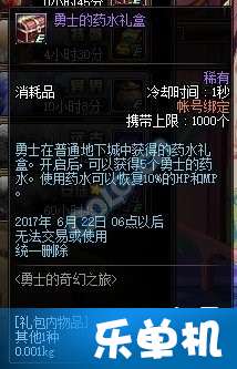 免费观看，深渊动漫奇幻之旅短剧盛宴