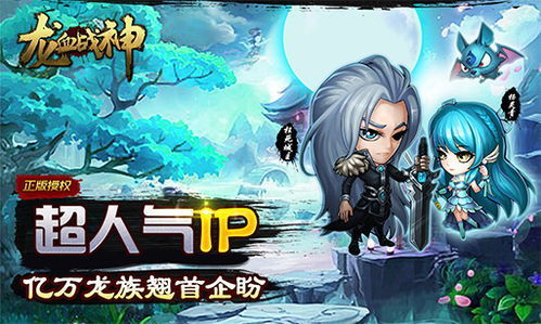 九幽战神，免费短剧新体验