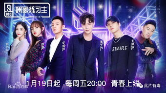 免费观看全集，相亲偶像短剧，现代爱情新选择