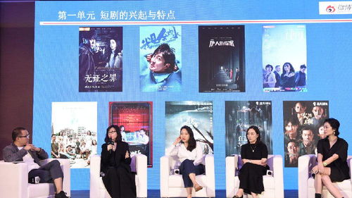 免费观看的热门短剧，灿灿精彩世界