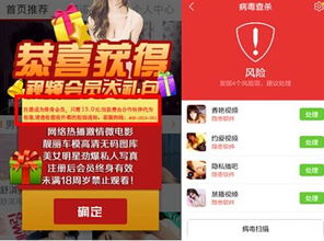 免费在线观看的解气剧情短剧，畅享观影体验