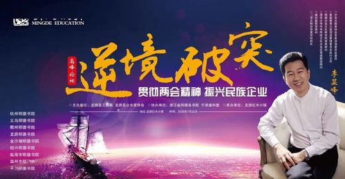 振国神龙短剧免费观看，民族精神与视觉盛宴的融合之作