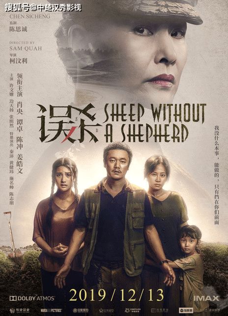 重启人生，一部不容错过的短剧佳作
