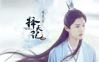 赘婿战神，免费短剧的精彩世界