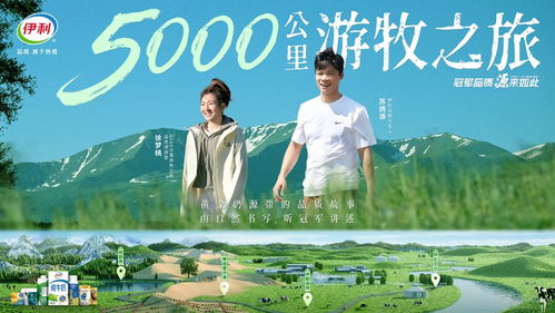 安然无恙的免费短剧之旅
