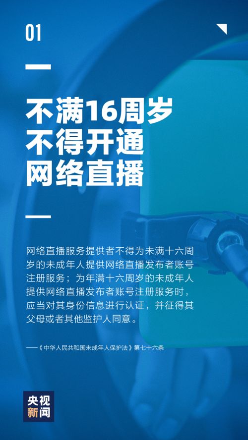 父母被欺凌，一部短剧的观看指南