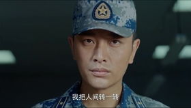 明星崛起之路，免费在线观看短剧