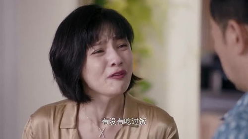 总裁出轨，短剧全集免费观看