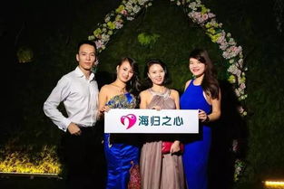 甜蜜邂逅，免费观看的相亲短剧甜蜜之旅