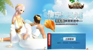 爱情大海，免费在线短剧的浪漫之旅