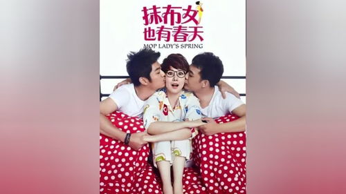 涵颖短剧，免费畅享下集精彩世界