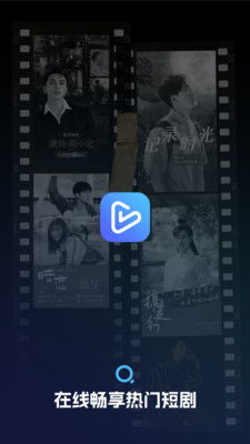 囚心短剧，手机免费观看的影视新趋势