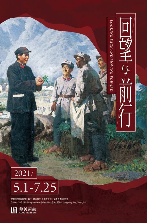 重温经典，白金年代短剧全集免费观看