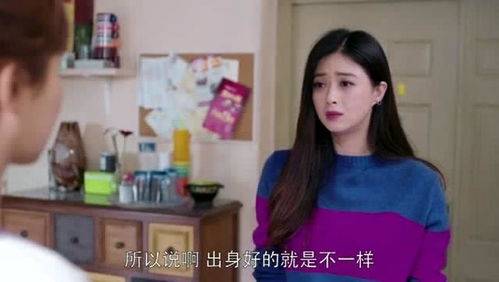 妹妹顶替姐姐，一部引人入胜的短剧免费观看指南