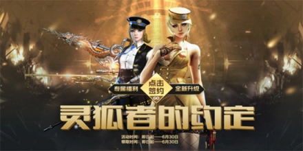 齐天身份揭秘，免费短剧震撼上线