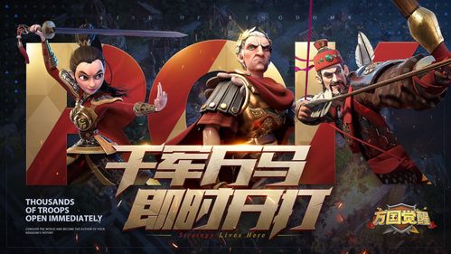 傲视群雄，免费高清短剧尽享精彩世界