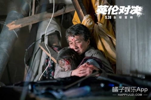 为父报仇，正义的呼唤短剧免费观看