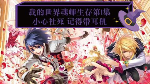 免费观看全集，甜丝丝短剧的精彩世界